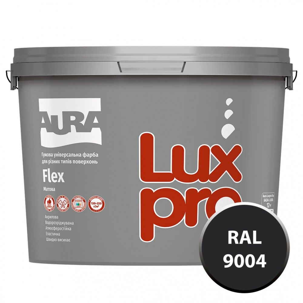 Фарба гумова гумова Aura® Luxpro Flex мат RAL 9004 чорний 9,6 л 12 кг